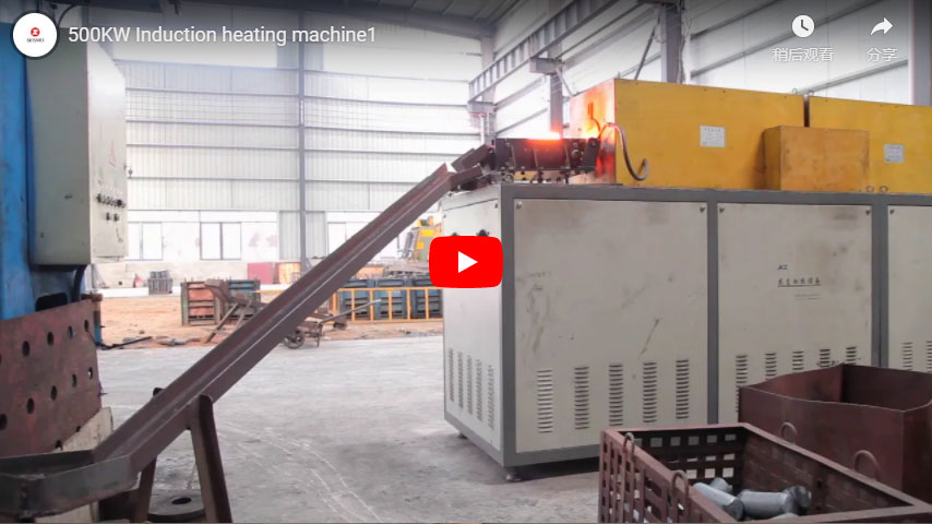 500kw Induction Heating Machine